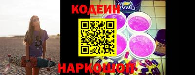 ПСИЛОЦИБИНОВЫЕ ГРИБЫ Обнинск