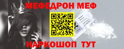ПСИЛОЦИБИНОВЫЕ ГРИБЫ Обнинск