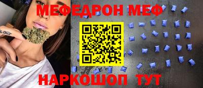 стаф Нягань