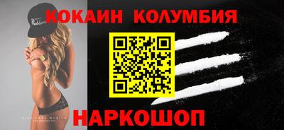 ПСИЛОЦИБИНОВЫЕ ГРИБЫ Обнинск