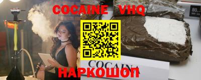 стаф Нягань
