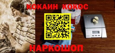 ПСИЛОЦИБИНОВЫЕ ГРИБЫ Обнинск