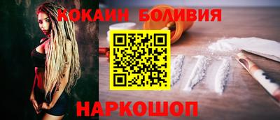 стаф Нягань