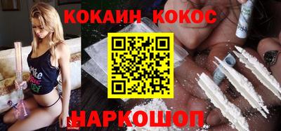 гидра Обь
