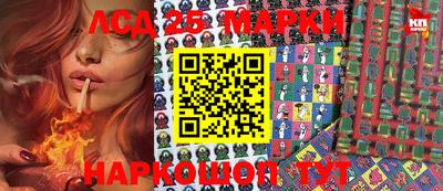 стаф Нягань