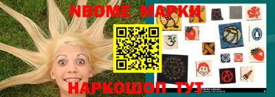 стаф Нягань
