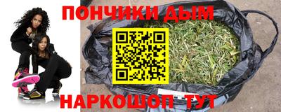 стаф Нягань