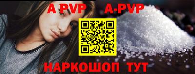 стаф Нягань