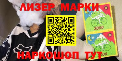 гидра Обь