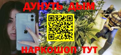 стаф Нягань