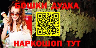 ПСИЛОЦИБИНОВЫЕ ГРИБЫ Обнинск