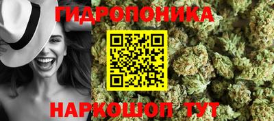 стаф Нягань