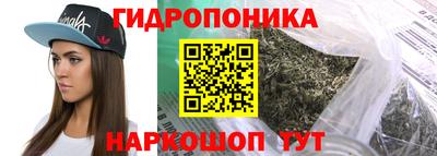 ПСИЛОЦИБИНОВЫЕ ГРИБЫ Обнинск