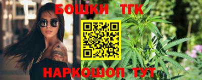 гидра Обь