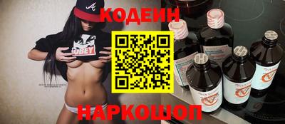 ПСИЛОЦИБИНОВЫЕ ГРИБЫ Обнинск