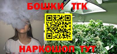 стаф Нягань