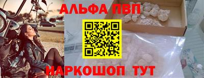 ПСИЛОЦИБИНОВЫЕ ГРИБЫ Обнинск