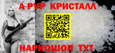 ПСИЛОЦИБИНОВЫЕ ГРИБЫ Обнинск