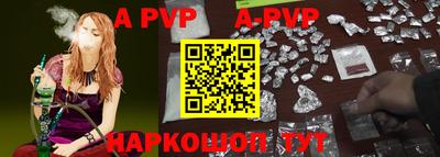 ПСИЛОЦИБИНОВЫЕ ГРИБЫ Обнинск