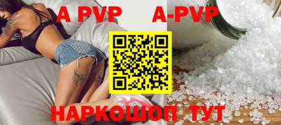 гидра Обь