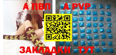 ПСИЛОЦИБИНОВЫЕ ГРИБЫ Обнинск
