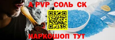 ПСИЛОЦИБИНОВЫЕ ГРИБЫ Обнинск