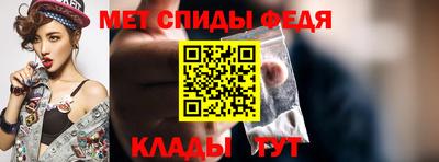 стаф Нягань