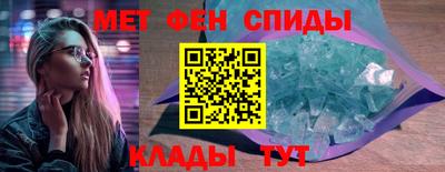 стаф Нягань