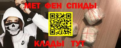 гидра Обь