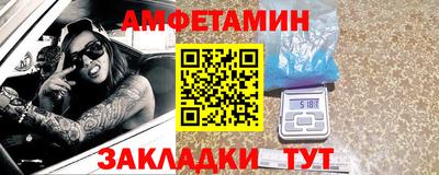 ПСИЛОЦИБИНОВЫЕ ГРИБЫ Обнинск