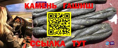 гидра Обь
