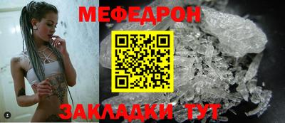 ПСИЛОЦИБИНОВЫЕ ГРИБЫ Обнинск