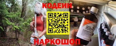 стаф Нягань